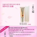 더 리커버리 이미지