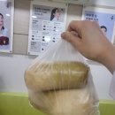 예선한의원 이미지