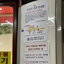꾸러기분식 티스토리