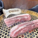 연산식육