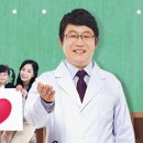 느티나무한의원 이미지