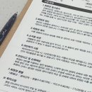 호텔 명지 | 부산명지 헬스장 | 판테온짐 명지점 | 호텔 라운지급 프리미엄 헬스장 | 전문 트레이너 PT 후기