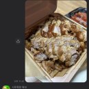 자담치킨서울서대문역점 네이버블로그