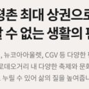 범계어린이공원 이미지