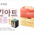 소담디자인 이미지