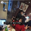 환이조아 이미지