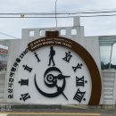 역사박물관 관광안내소 이미지