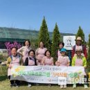 청주시흥덕보건소 이미지