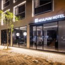 늘품호텔 이미지