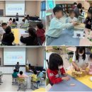 계창초등학교 네이버블로그