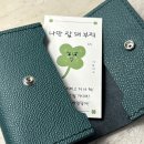 비즈니스 필수템! 토브아트 명함지갑 &amp; 명함케이스 사용 후기