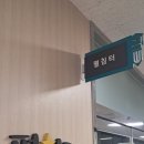 [다같이]색연필로 우리동네 산책하기 이미지