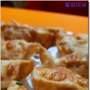 구불리만두 티스토리