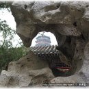 철이화원