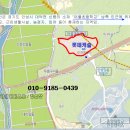 중앙대.롯데캐슬아파트 이미지