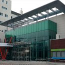 영천시민회관 이미지