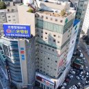 (주)평생동반자우리 이미지