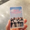 지큐픽 | 251020 트와이스 <원인어밀리언> CGV 무대인사 + 10주년 축하해