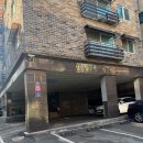 멍멍택시1 이미지