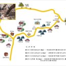 오도산자연휴양림 이미지