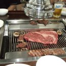 한우리 이미지