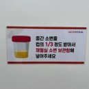 메디피움 분당의원 이미지