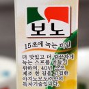 옥수수콘주식회사