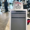 슬림피트니스 | 24시 운영 다산헬스장 기구 맛집 원티어피트니스 헬스 초보의 1:1 PT 상담 체험 후기