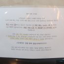 닥터스칼프분당 - 성남시 분당구 돌마로 75 | 닥터스칼프분당