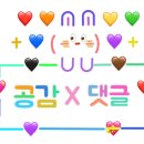 923뷰티룸 이미지