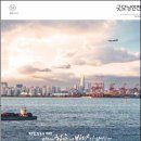굿모닝번역 (주)미디어인천신문
