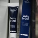 쇼킹이벤트 노래연습장 | 눈가주름개선 라벨영 쇼킹 아이크림 탄력케어 데일리케어 제품 후기