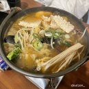 주인의주방 이미지