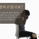 같은마음정신건강의학과의원 이미지