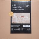 신생상회 | 임신 육아용품 준비[3]스텐팟 가습기 2달 사용 후기/조지루시, 벤타 안한 이유