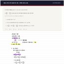 수경수학학원