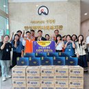 한국전력공사 안성지사 이미지