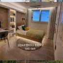 안중레포츠 공원 체육시설 이미지