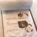 온천천카페거리:맛집/경성퀴진/냠냠후기