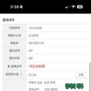 예술의전당 토월극장 이미지