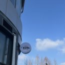 솥삼조 - 시흥시 | 시흥 물왕동 솥삼조 내돈내산 후기고기부터 해산물까지 한 번에, 물왕저수지 맛집 제대로 찾았다