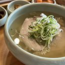 제주도 서귀포시 안덕면1박 2일 여행코스 / 유채꽃 명소 , 감성숙소 , 맛집 ,편집샵, 카페 공유