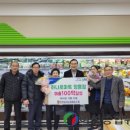 인천옹진농협 하나로마트 영흥점