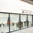 도도 피아노교습소 | 세종시 성인 피아노, 도담동 어진동 더피아노 스튜디오.♥️