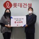 767 이미지