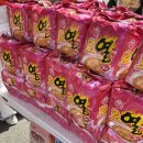 괴산 빨간맛페스티벌 후기 주차 꽃구경 나들이 푸드트럭