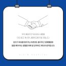 디딤병원 이미지