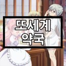 진부약국 이미지