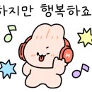 휘트니스칸 백석점 이미지