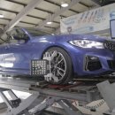 엠 게러지 이미지